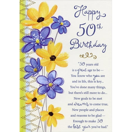 Designer Greetings Puple And Yellow Flowers With Gold Foil Diamond