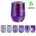 thumbnail image 1 of Insulated Tumbler Stainless Steel Portable Vacuum Tumbler Travel Tumbler, 1 of 7