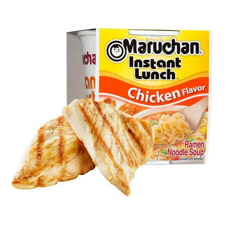 (12 Packs) Maruchan Chicken Instant Lunch, 2.25 (Best Tasting Instant Noodles)