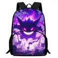 thumbnail image 1 of Gengars-Conjunto de 3 piezas de Anime para niños y niñas, mochila de hombro, estuche para lápices, mochilas escolares de gran capacidad, el mejor regalo, 1 of 4