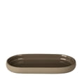 thumbnail image 1 of Blomus 66374 Plateau Ovale Sono, Beige, 1 of 1