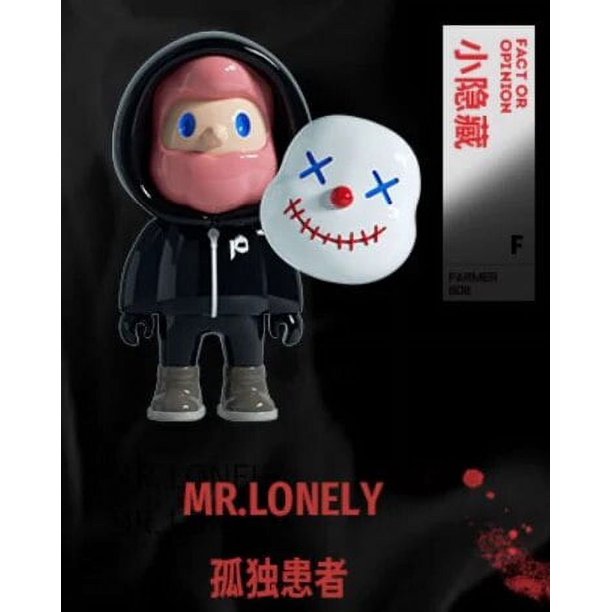 Caja ciega de Farmer Bob, cara de opinión, serie de cuatro generaciones, bolsa sorpresa Guss, caja misteriosa, figura de Anime, modelo, regalos de navidad