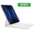 thumbnail image 1 of GOOJODOQ-teclado mágico para iPad Pro, 11 pulgadas, 4ª/3ª/2ª generación, iPad Air de 5ª y 4ª generación, soporte flotante, Bluetooth, 1 of 4