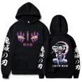 thumbnail image 1 of Sudadera con capucha de Anime Demon Slayer para hombre y mujer, con estampado de Kamado Nezuko, de talla grande, informal, con cuello redondo, ropa de calle, 1 of 6