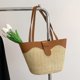 thumbnail image 1 of Bolso vagabundo de moda para mujer, bolso de paja para axilas de gran capacidad para regalo (marrón), 1 of 9