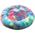 thumbnail image 1 of Dog Bed Donut Soft Plush Round Pet Bed For Deep Sleep Of Dogs Cats, 1 of 4