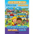 thumbnail image 1 of Pre-Owned First 500 Words (Hardcover) 1782701982 9781782701989, 1 of 1