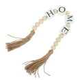 thumbnail image 3 of tassel beads string Wood Home Letters Block Bead Garland with Tassels Tiered Tray Ornament Beaded Garland for Tiered Tray(17.72X1.18X1.18Inch), 3 of 10