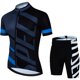 thumbnail image 1 of Conjunto de Ropa de Ciclismo de equipo profesional para hombre, uniforme de bicicleta de montaña, Maillot de verano, 2023, 1 of 4