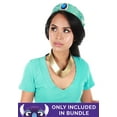 thumbnail image 4 of Aladdin Rajah Costume Companion, 4 of 4