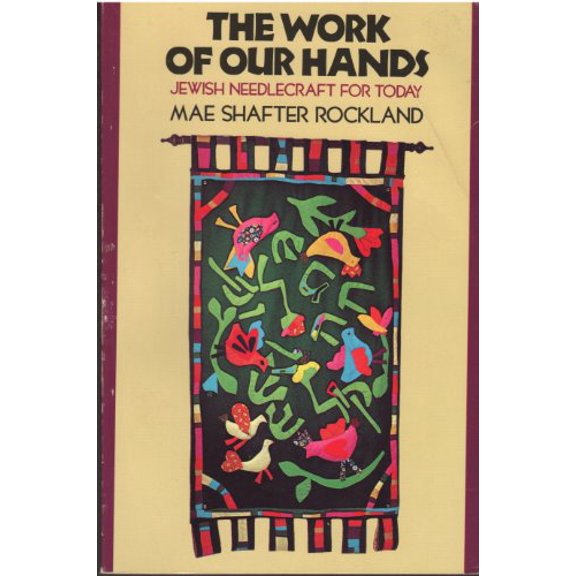 Pre-Owned Work of Our Hands
