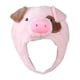 thumbnail image 4 of Gorro de Cerdo Divertido, Gorro de Cosplay, Decorativo, Hecho a Mano, Novedoso, para Disfraces, Tocados para , Regalos, Artículos para Fiestas,, 4 of 9