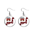 thumbnail image 1 of Pendientes pendientes de plata colgantes joyas señora Unbranded M, 1 of 3