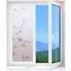 thumbnail image 4 of Pegatinas De Ventana Pegatinas de vidrio de 45x100 cm, película adhesiva para ventana, pegatina de vidrio para baño (púrpura) Likrtyny  Libre de BPA, 4 of 7