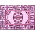 thumbnail image 1 of Ahgly Company Indoor Rectangle Oriental Pink Modern Area Rugs, 2' x 4', 1 of 4