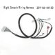 thumbnail image 2 of 20Y-06-41130 Excavator Engine Wiring Harness for PC130-8 PC200-8 PC270-8 Right Console Wiring Harne, 2 of 5