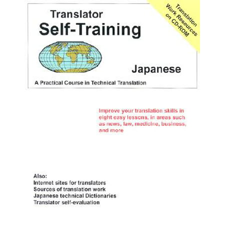 Translator Self Training Japanese (Best Japanese Translator App Offline)