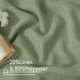 thumbnail image 3 of Cortinas de lino LAMIT, color verde salvia, 86 x 76 cm, 2 paneles, 3 of 9