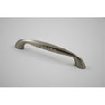 thumbnail image 1 of Tiroir de Cabinet&44; Nickel Satiné, 1 of 1