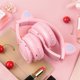 thumbnail image 2 of Lucky Cat - Auriculares inalámbricos con tarjeta Bluetooth iluminados - Rosa completo Adepaton 2033142-2, 2 of 8