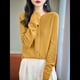 thumbnail image 5 of Suéter de Larga con Cuello Redondo de Color Liso para Mujer, Chaqueta de Punto Combinable para y Otoño Amarillo Mostaza M, 5 of 8