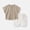 Coffee, variant on Kids Boys Outfit Set, 2-Piece 100% Cotton Muslin Henley Top & Elastic Shorts for Kidss, Summer Play Clothes Green,Size 1-2 T