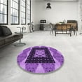 thumbnail image 4 of Ahgly Company Machine Washable Indoor Rectangle Transitional Heliotrope Purple Area Rugs, 2' x 5', 4 of 7