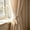 Beige, variant on XiYing 2 Pack Adjustable Window Curtain Tiebacks | Cotton Rope Drape Holdbacks | Door Curtain Holder for Living Room Bedroom Kitchen | Linen Fabric Tie Backs for Home Window Decoration