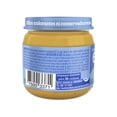 thumbnail image 2 of Papilla Gerber etapa 2 durazno 113 g, 2 of 5