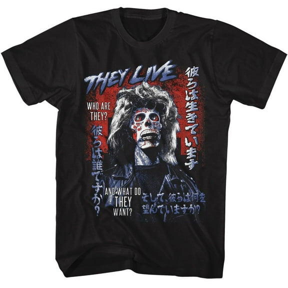 They Live Consume Black Adult T-Shirt M