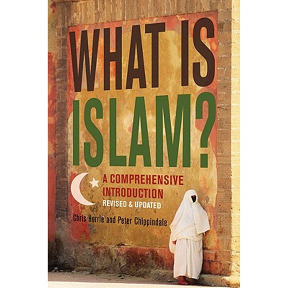 Pre-Owned What Is Islam?: A Comprehensive Introduction (Paperback) 0753511940 9780753511947