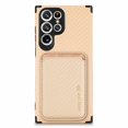 thumbnail image 1 of 2 In 1 Carbon Fiber Magsafe Magnetic Wallet Case Compatible Samsung Galaxy S23 Ultra/ S23+/ S23 With Card Holder, 1 of 3