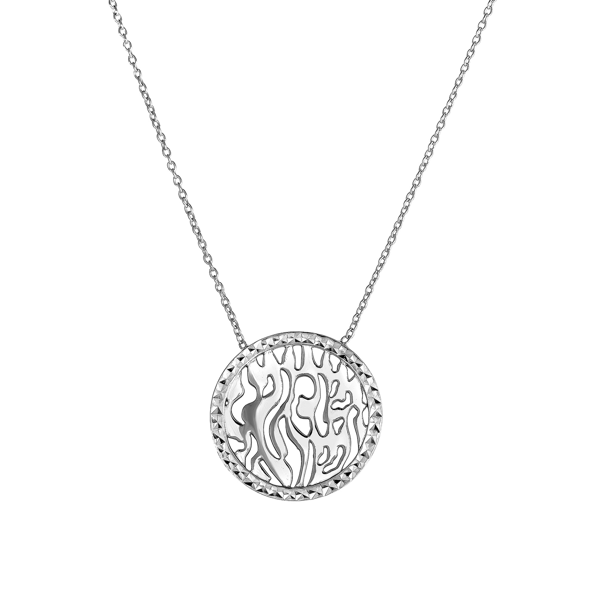 Tilo Jewelry 925 Sterling Silver Shema Israel Adjustable Chain Necklace for Women & Unisex