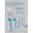 thumbnail image 4 of Acondicionador BC BONACURE Hyaluronic Moisture Kick 200 ml, 4 of 4