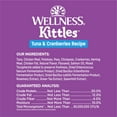 thumbnail image 6 of Wellness Kittles Natural Grain Free Cat Treats, Tuna & Cranberries, 6-Ounce Bag, 6 of 7