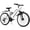 White, variant on QARSWA 24 in Mountain Bike, 21 Speed Full Suspension Bicycle with Dual Fenders and Adjustable Saddle for Teens and Adults