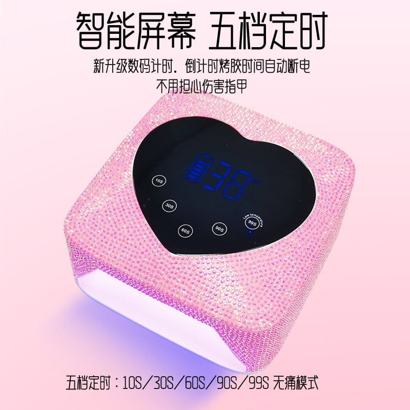X20 Diamond-Embedded High-Power Nails Phototherapy Lamp Quick-Drying Nail Baking Gel Phototherapy Lamp 5-Speed Timing UV/LED Nail Lamp