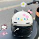 thumbnail image 5 of Casco de motocicleta con orejas de gato para niños y adultos, protección solar, lindo, de bambú, Libélula, HelloKitty, Verano, 5 of 5