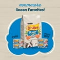 thumbnail image 6 of Purina Friskies Ocean Favorites Meaty Bits, Salmon, Shrimp & Brown Rice, Wet Cat Food, 5.5 oz Can, 6 of 10