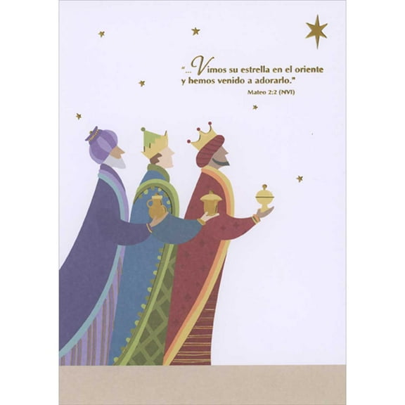 Designer Greetings Three Kings in Colorful Robes with Outstretched Arms Holding Gifts Box of 18 Religious Spanish Language Christmas Cards