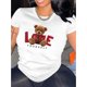 thumbnail image 1 of Women's "LOVE YOURSELF" Teddy Bear Graphic Tee - Casual & Sporty Round Neck Short Sleeve, Comfortable Polyester Blend Summer Top, Machine Washable, Casual Summer Top|Teddy Bear Print|Glossy Texture, 1 of 6