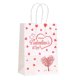 thumbnail image 1 of Contenedores de almacenamiento, bolsos de mano con forma de corazón para San Valentín, bolsas de papel kraft, bolsas de regalo, bolsas de pan, bolsas de dulces, bolsas de compras, 1 of 6