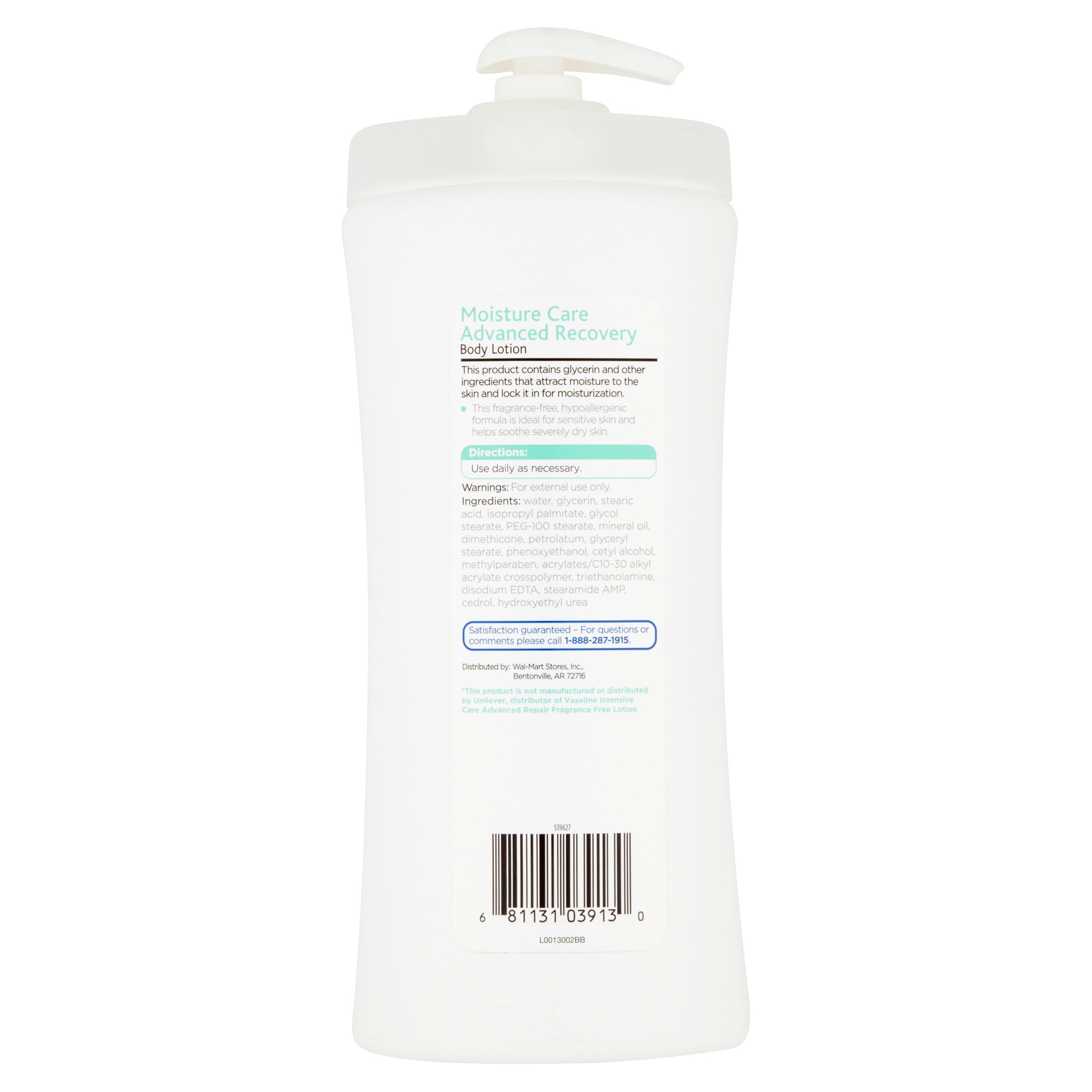 equate moisture advanced care body lotion