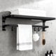 thumbnail image 1 of Toalleros de Baño Plegable, Accesorios de Baño de Acero Inoxidable, Toallero Plegable de Pared, Estantería de Almacenamiento para Baño con Ganchos para Baño, Cocina y Hotel (Black), 1 of 4