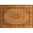 thumbnail image 1 of Ahgly Company Indoor Rectangle Medallion Orange Traditional Area Rugs, 3' x 5', 1 of 1