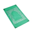 thumbnail image 4 of Suealasg Printed Pilgrimage Blanket,Portable Prayer Mat with Compass, Religious Service Accessories, 4 of 7