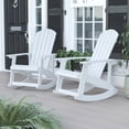 thumbnail image 3 of Flash Furniture Savannah Poly Resin Rocking Adirondack Chair - White (Set of 2), 3 of 12