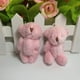 thumbnail image 5 of pstuiky Mini oso de juguete multicolor con pelo largo sombrero collar y accesorios, 5 of 5
