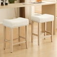 thumbnail image 4 of Furniliving 26" Modern Saddle Barstools, Sherpa Backless Kitchen Counter Bar Stool, Set of 2, Beige, 4 of 9