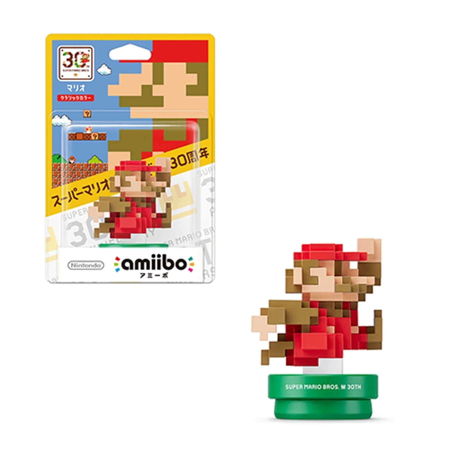 Nintendo Wii U / - Software - Amiibo - Action Figure - Mario 30th Anniversary - 8bit Classic Color Mario (Gift Idea) - Walmart.com
